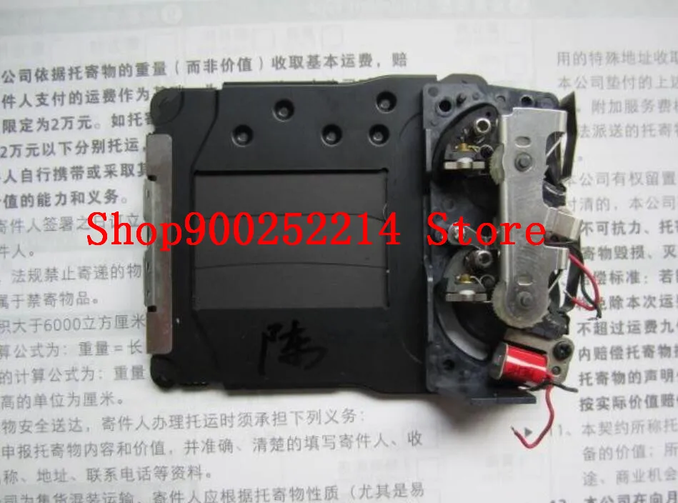Genuine Shutter Unit Component for Nikon D5100 D5200 D3100 D3200 D5300 Camera Repair Part