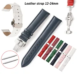 Watch Band Genuine Leather Straps 12mm 14mm 16mm 18mm 20mm 22mm 24mm Cowhide Watchband Butterfly Clasp Band Watch Accessories