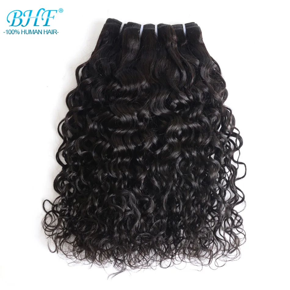 BHF Brazilian Water Wave Bundles Human Hair Double Weft Curly Hair Weave 100G Sew In Natural Remy Human Hair Extension