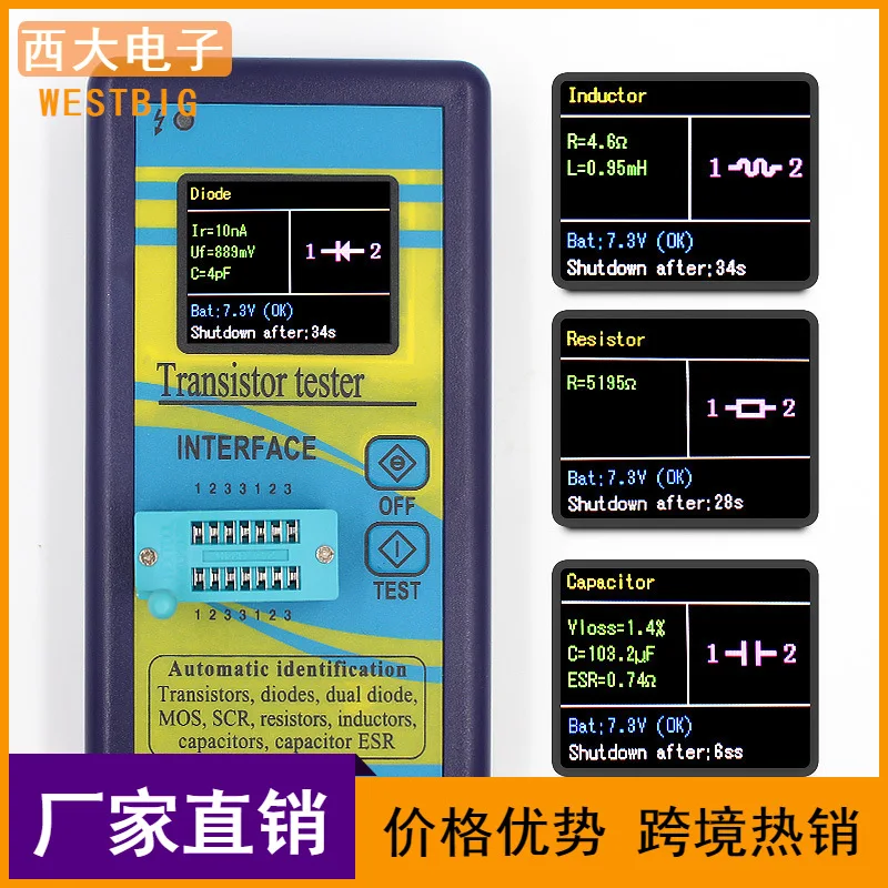 

Color Screen Version Graphic Display M328 Transistor Tester Resistance Meter Inductance Meter Capacitance Meter ESR Meter Color