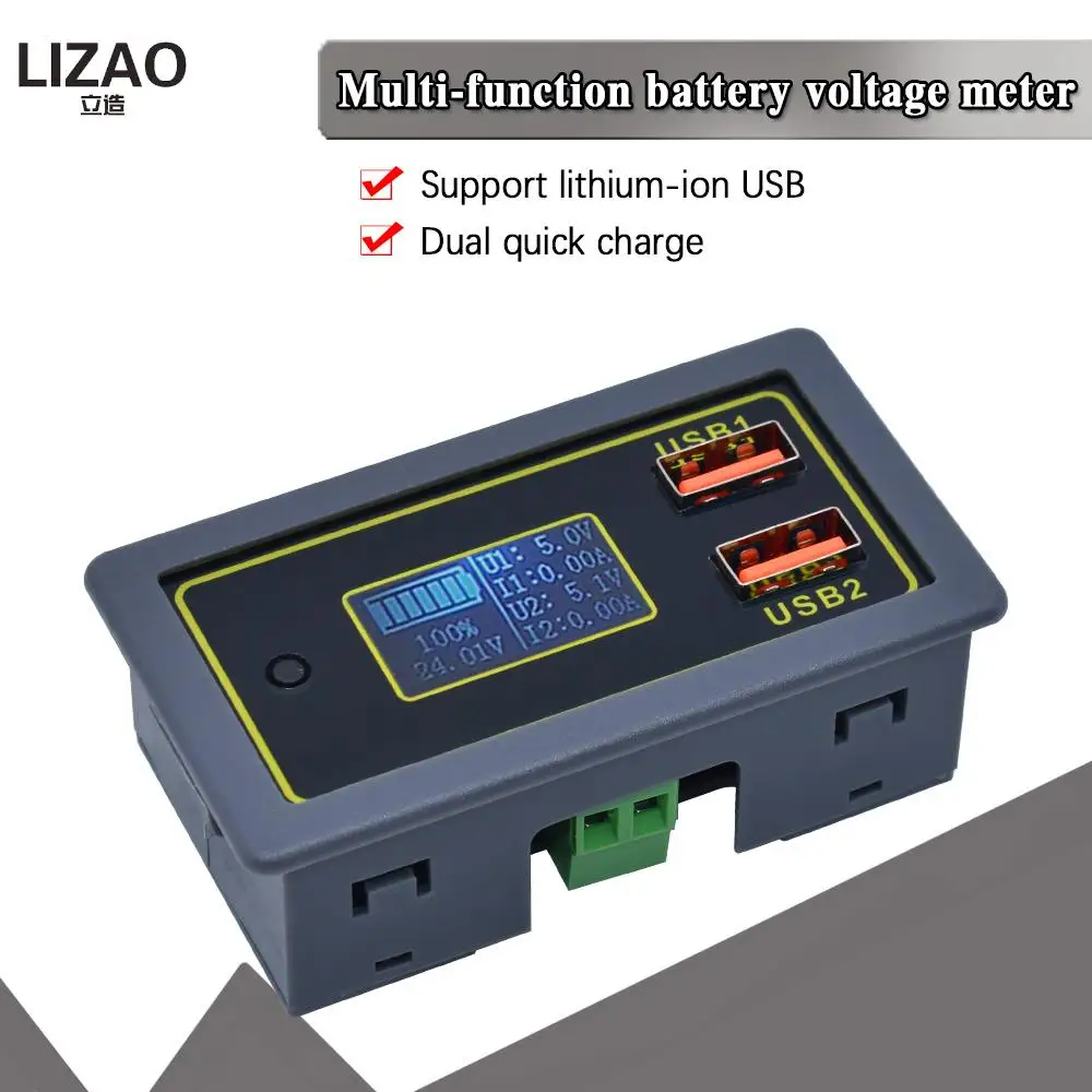 ZK-BC 4.5-32v 12v 24v Lead-acid lithium battery Voltmeter ammeter 18650 capacity tester battery monitor USB quick charger QC3.0