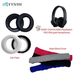 Leather Ear Pads CUHYA-0080 for Sony PS4 Gold Wireless Stereo 7.1 PSV PC VR Headset Earpads Earmuff Replacement Cushion