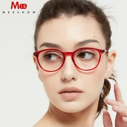 Meeshow Multifocal Glasses Elegant Retro Europe Style Women Glasses Eyeglasses Lesebrillen +1.25 +1.75 +2.50 +2.75 1932