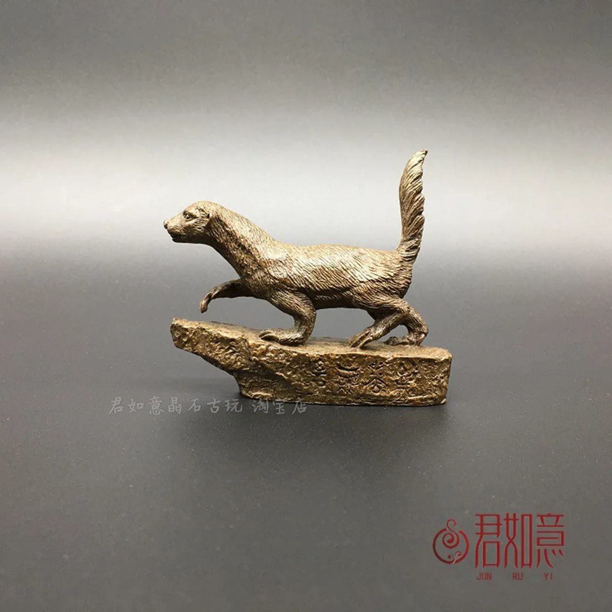 Exquisite Red Copper African Honey Badger Flat Head Home Decoration