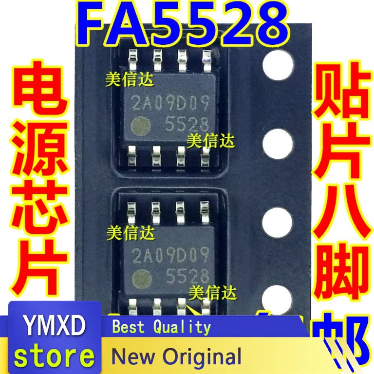 10 قطعة/الوحدة 5528 FA5528N جديد الأصلي إدارة الطاقة IC رقاقة التصحيح SOP-8 من 8 أقدام قائمة التوزيع الإلكتروني