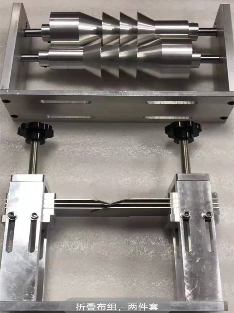 

Mask machine folding wheel group folding group three fold integrated forming machine three fold cloth wheel group