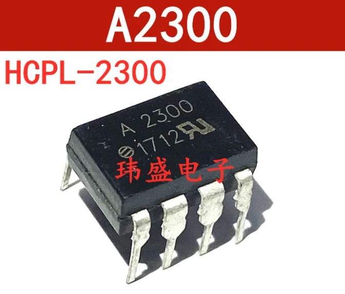 Mxy A2300 HCPL-2300 light coupling into DIP8 optoisolator photoelectric coupling 10PCS/LOT