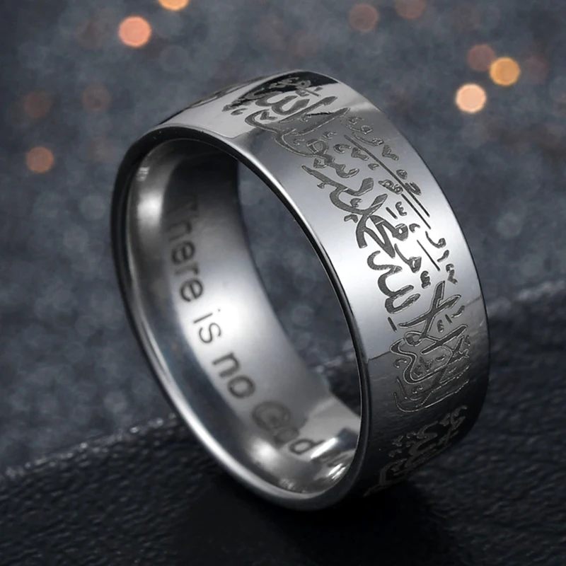 Trendy 8mm Arabic Islamic Scripture Rings Stainless Steel Religious Muslim Prayer Band Ring For Men Woman Party Birthday Gifts