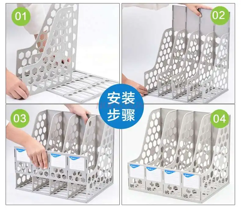 Empat Kali Lipat Box File/DATA Rak/Meja Kantor File Keranjang Alat Kantor Penyimpanan File