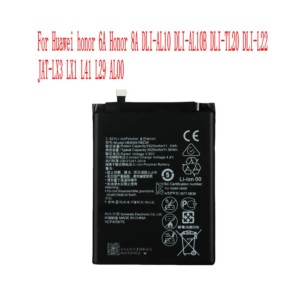 High Quality 3020mAh HB405979E Battery For Huawei honor 6A  8A DLI-AL10 DLI-AL10B DLI-TL20 DLI-L22 JAT-LX3 LX1 L41 Cell Phone