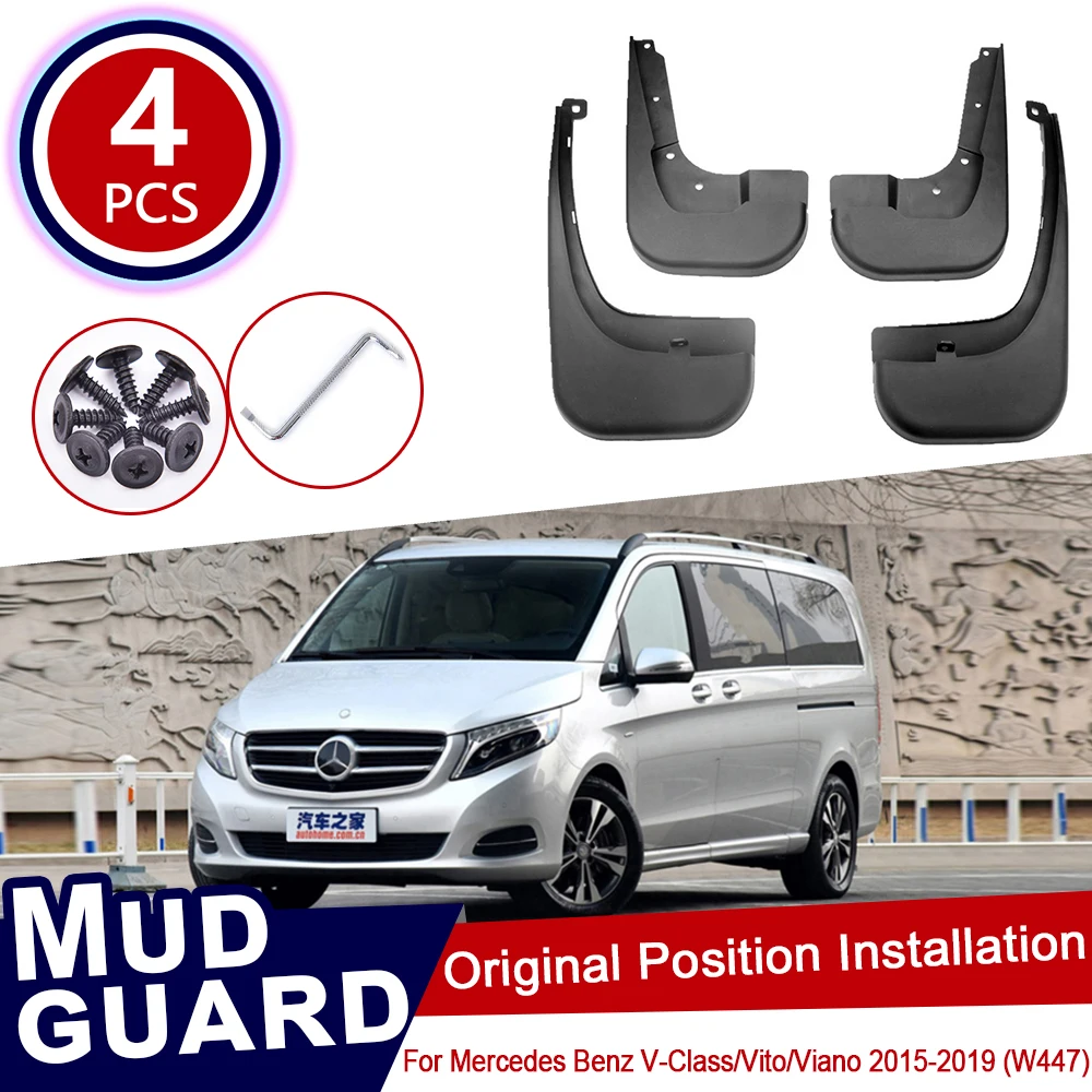

for Mercedes Benz V - Class Vito Viano 2015~2019 W447 Mud Flaps Splash Guards Mudguards Mudflaps Car Accessories 2016 2017 2018