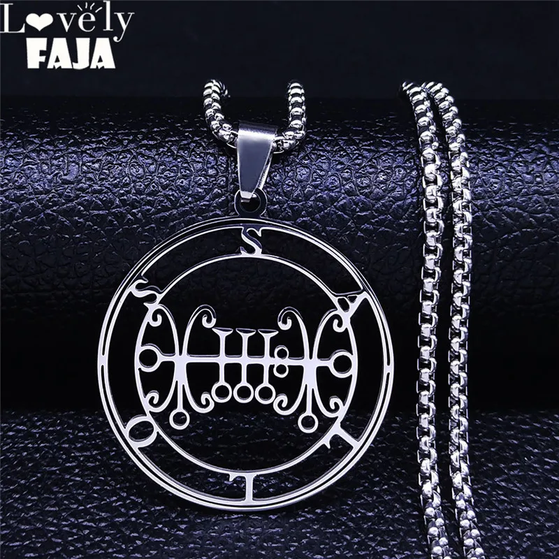 Seal of SALLOS Necklace Men/Women Stainless Steel Chain Necklace Satan Belial seal Lazer key Baphomet Jewelry 3755