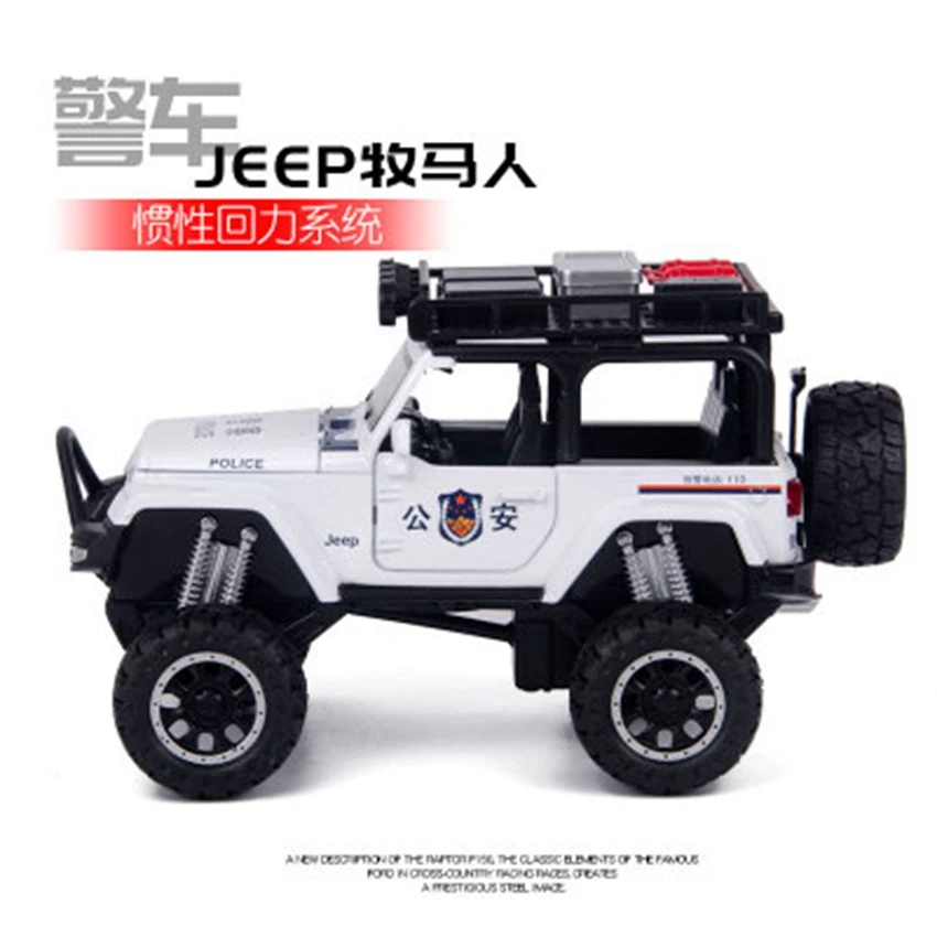 Wrangler Police Car Model Toy Simulation Alloy Pull Back Door Toy Car Child Birthday Gift