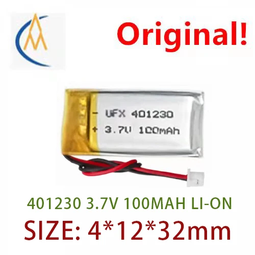 buy more will cheap 401230 (100mah) is  communication equipment, laser pen, recording  , toy, digital product, led foot   prote