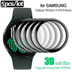 3D 곡선 소프트 풀 커버 화면 보호기 초박형 HD 클리어 삼성 갤럭시 시계 4 5 40mm 44mm 활성 2 SM-R500 유리