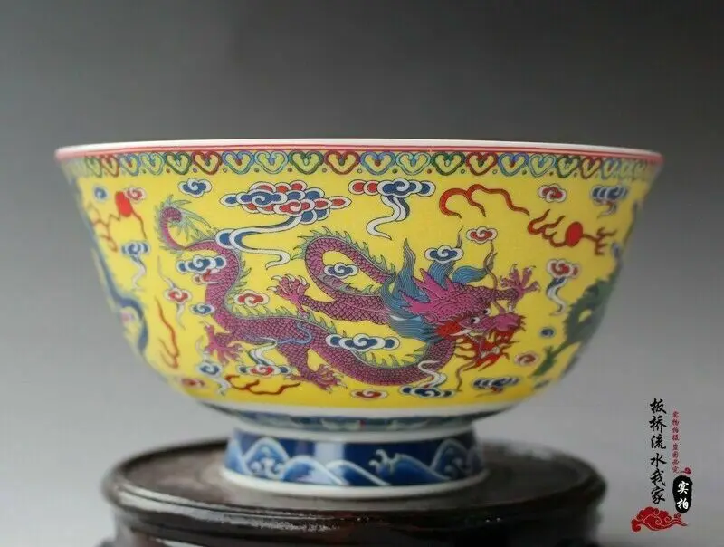For kitchen  chinese Famille Rose Porcelain Bowl Hand Painted dragon QIANLONG mark