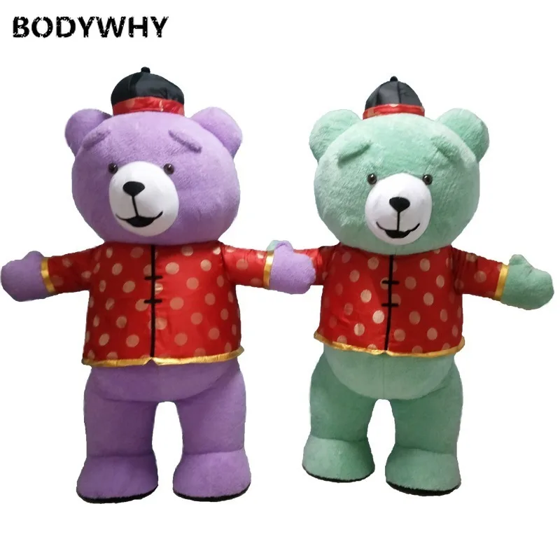 

Inflatable Bear Mascot Costume 2.6M 3M Newest Clothing Customize for Advertising Public Welfare Activities Cartoon Doll