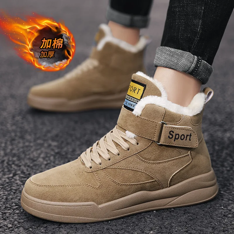 

Мужские зимние ботинки на меху, Черные ботильоны с высоким берцем, плюшевая подкладка, повседневная спортивная обувь на платформе, 2021