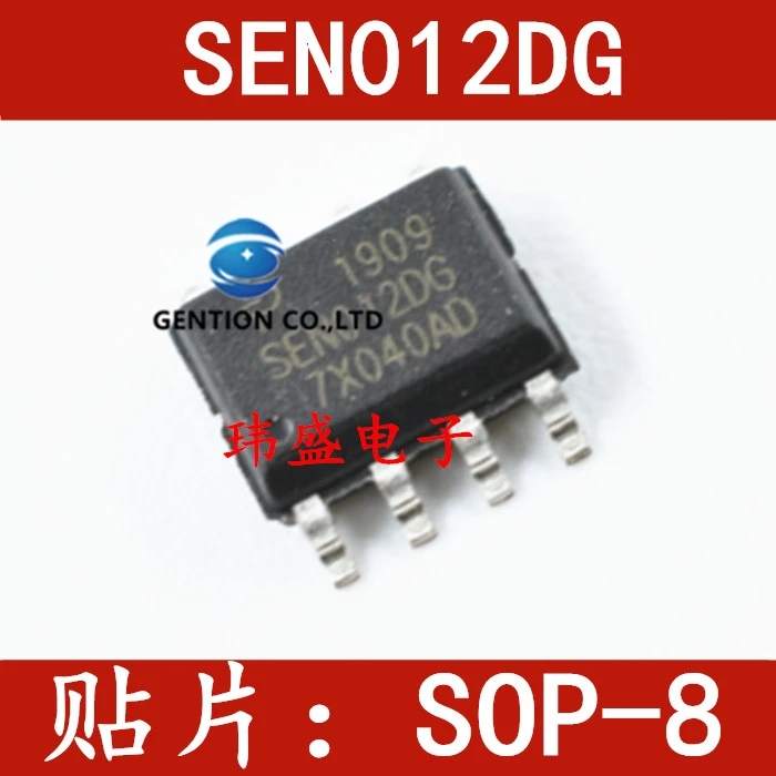 

10PCS patch SEN012DG-TL SEN0120G SEN012DG SENO12DG SOP-8-100% new management chip in stock and the original