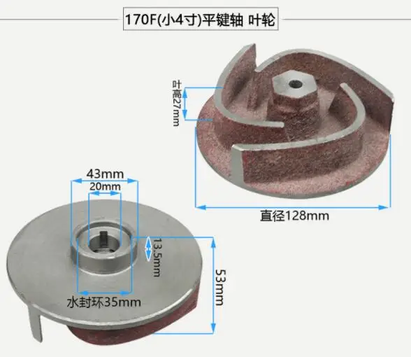 

Free Shipping Gasoline Pump WP20 WP30 WP50 2" 2 inch 3" 3 inch 4" 4 inch impeller Diesel Pump Gasoline WATER PUMP