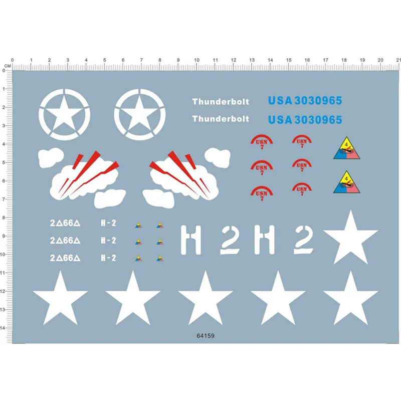 1/16 Scale US Army Star Sherman H2 Water Decal for Tank Model 64159