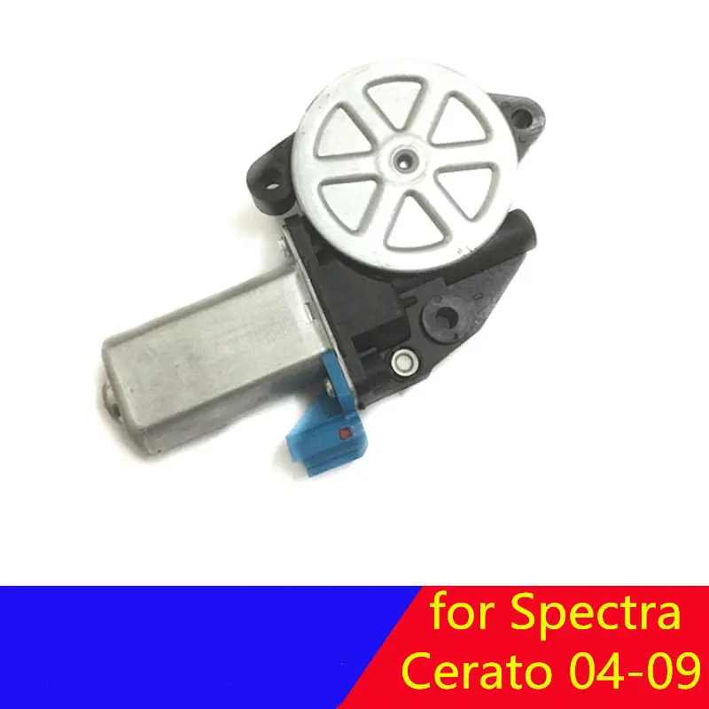 824502F000 front door Power Window Motor LH RH  for Kia Spectra Cerato 04-09 rear door  Door glass lift motor left RIGHT