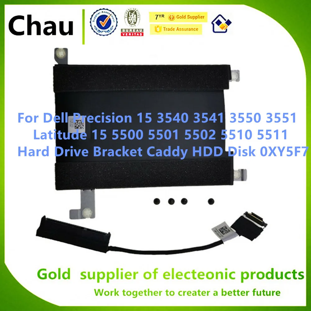 

For Dell Latitude 5500 5501 5510 5511 Precision 3540 3541 3550 3551 Hard Drive Bracket Caddy HDD Disk Cable 0XY5F7 0ND8N9 ND8N9