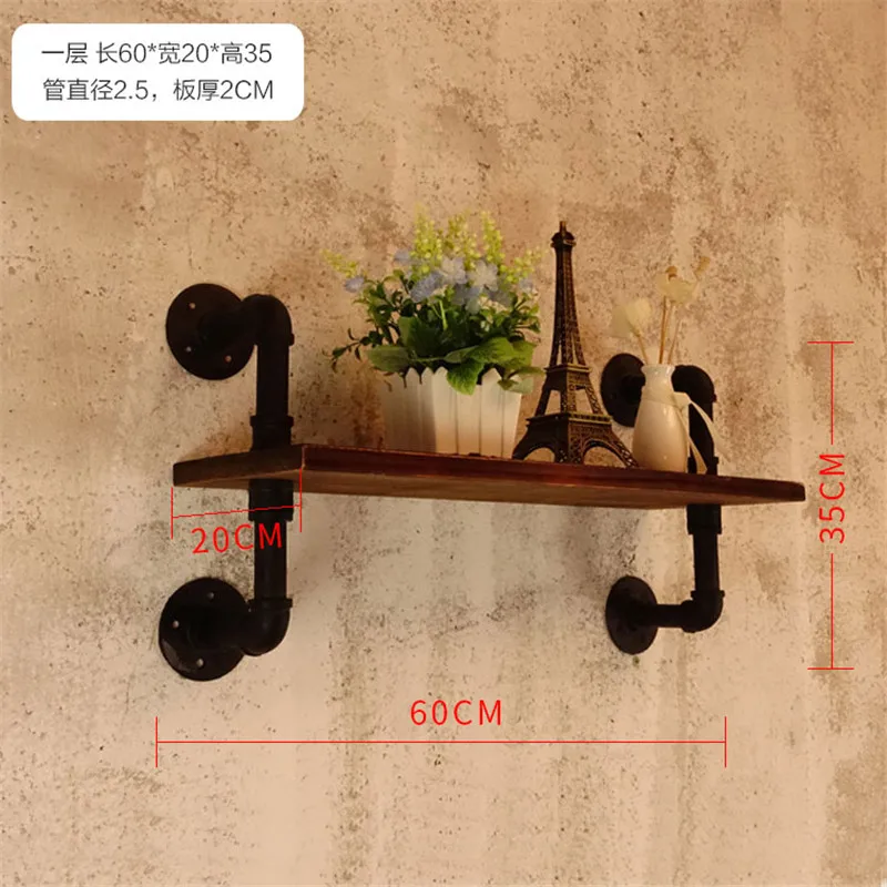 Retro Design Double Layers Sundries Storage Organizer Wall Hanging BookShelf Wine Shelf Wine Storage Rack Iron Cup Storage Holde