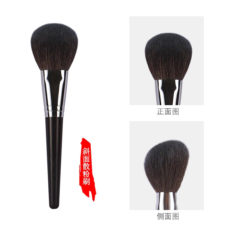 1pc High quality Pro Goat hair Face Powder Makeup brushes Angled Powder Contour Make up brushes Ebony handle Cosmetic tools