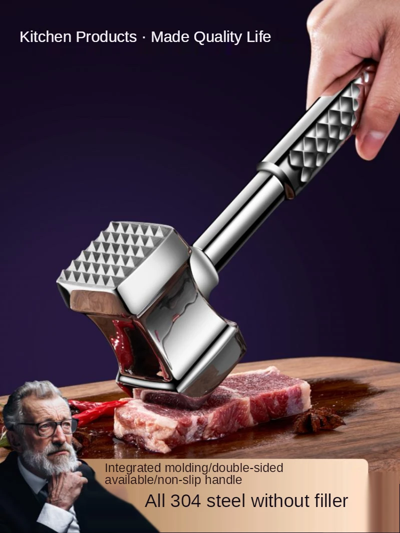 304 Stainless Steel Meat Hammer Home Loose Meat Hammer Steak Hammer Tendering Meat Double-Sided One Beating Artifact