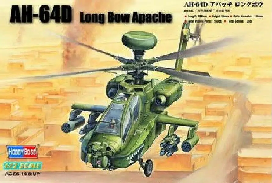 

Hobbyboss model 87219 Model Kit 1/72 AH-64D Apache Longbow