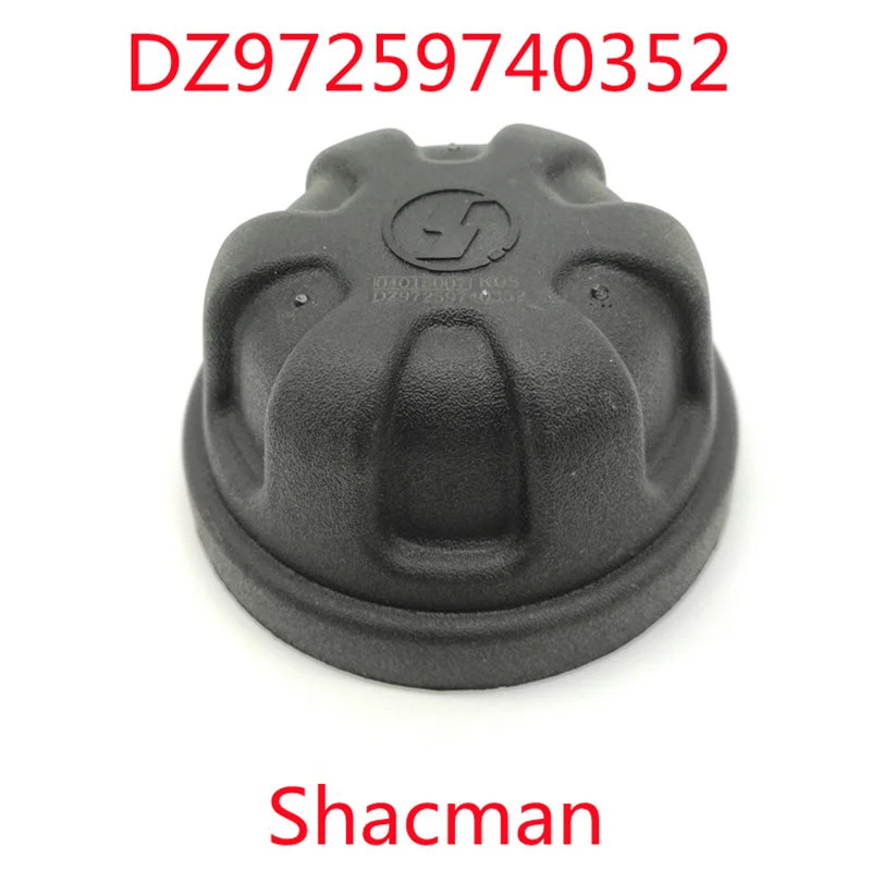 DZ97259740352 Urea filter cap Cover Urea Tank Cover for shacman Shaanxi Delong M3000 X5000 X3000 truck part car accessories