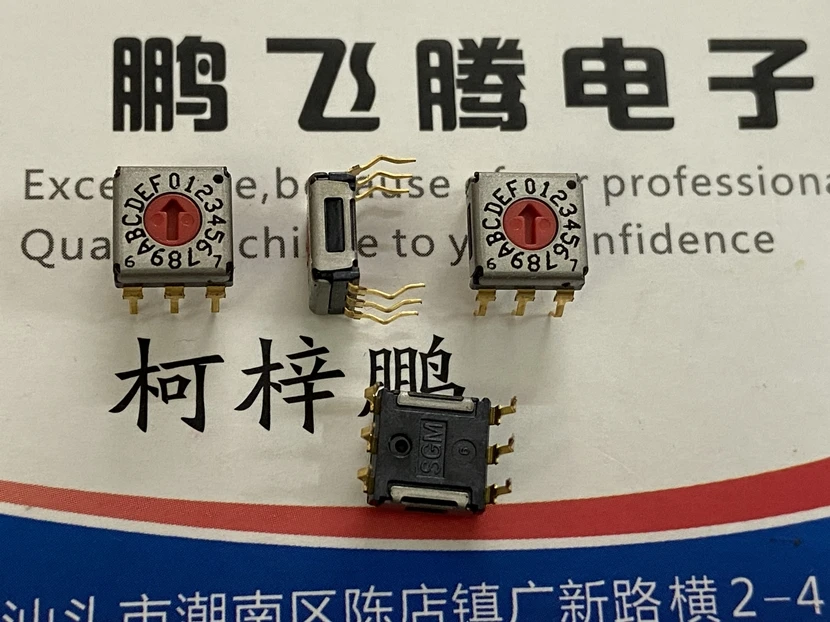 1PCS Imported Japan SAGAMI 7.2*7.2*3 RDS526 0-F/16-bit rotary dial code encoding switch 3: 3 feet inverse code