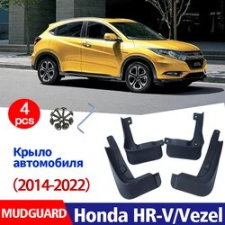 FOR Honda Vezel / HR-V Mudguards Fender Mud Flap Guard Splash Mudflaps Car Accessories Auto Styline Front Rear 4pcs Mudguard