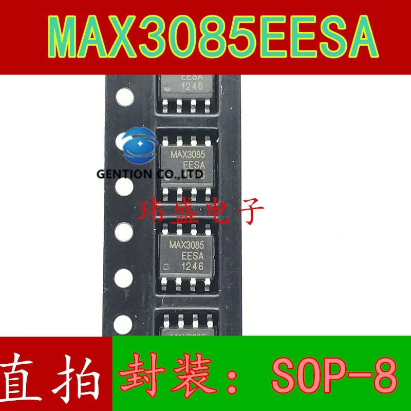 

10PCS MAX3085ESA MAX3085 SOP8 transceiver MAX3085EESA in stock 100% new and original