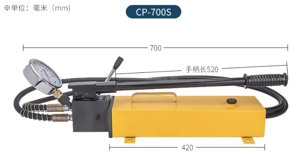 pillar rod support rescue expansion Hydraulic roof supporter with CP-700S hand pump