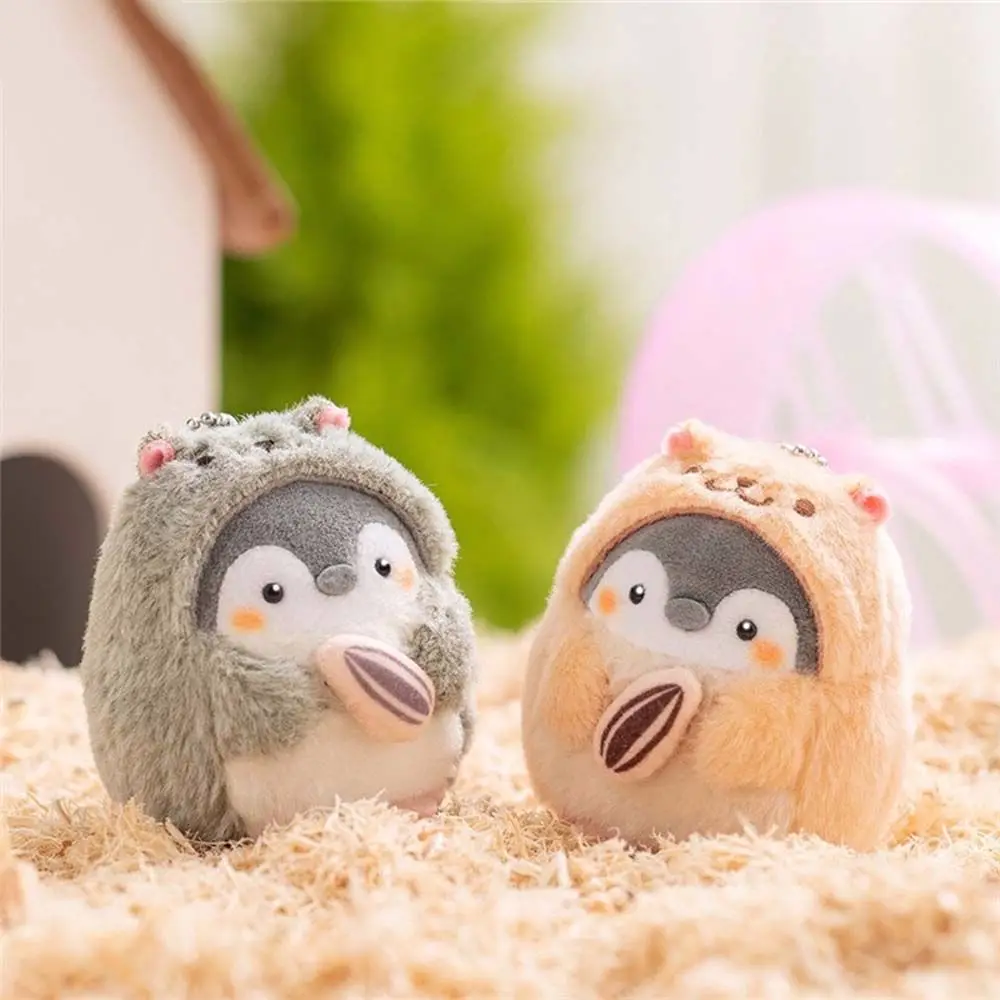 Animal Plush Doll Keychain Cute Cartoon Penguin Hamster Stuffed Plush Dolls Toys Key Ring Bag Pendant Kids Toy Birthday Gifts