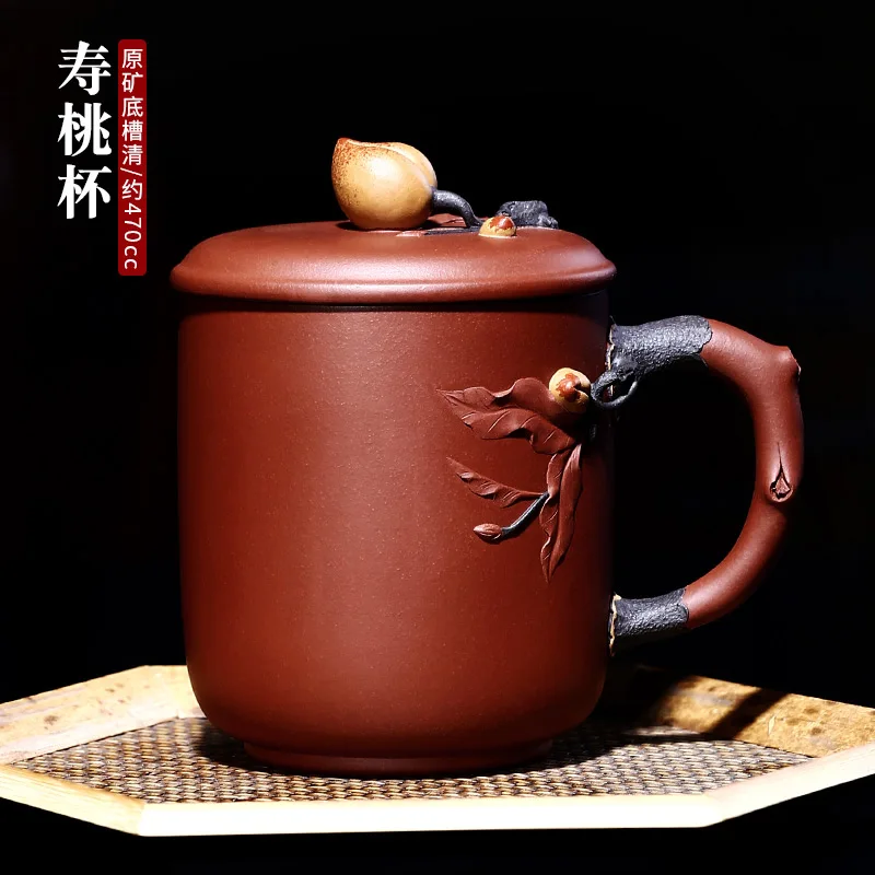 

★yixing undressed ore purple sand tea cup pure manual heap flower peach is a cup of tea set gift lettering customization