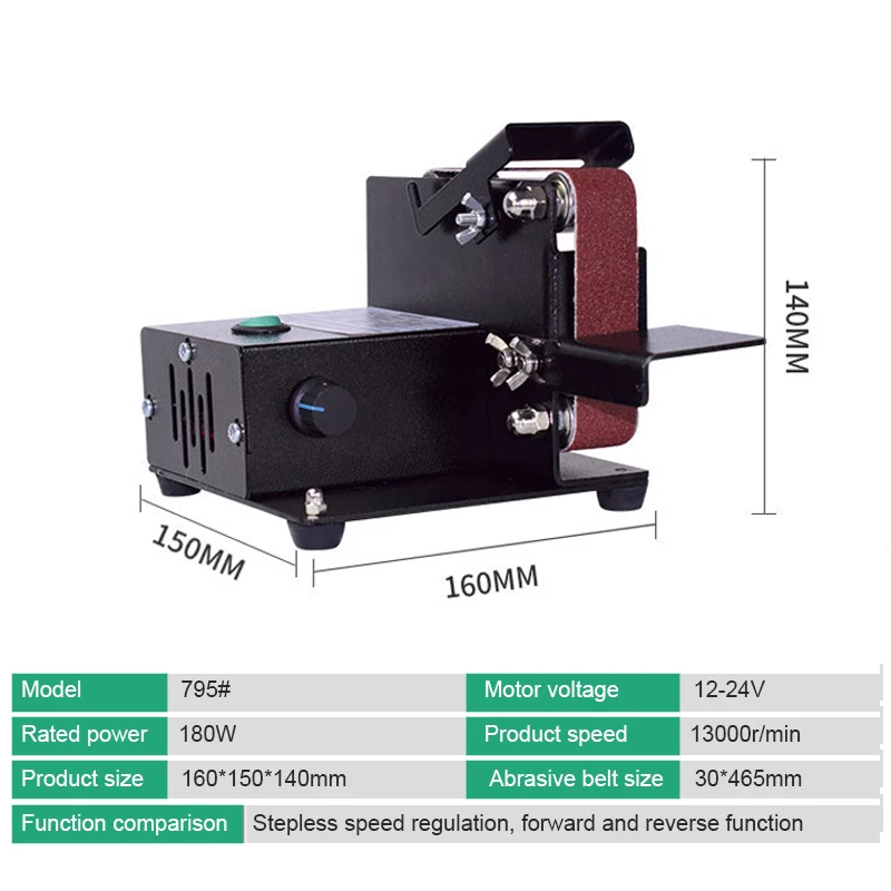 120W/180W/400W Mini Electric Belt Machine DIY Polishing Machine  Multifunctional Grinder Speed Adjustable With 10PCS Belt