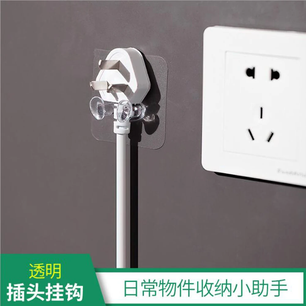 

Multi Functional Strong Glue Plug Hook Punch-Free Kitchen Bathroom Strong Hook Wall Power Socket Fixing Frame