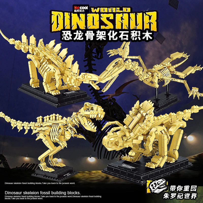 DECOOL Jurassic Dinosaurs World Building Blocks Tyrannosaurus Triceratops Skeleton Dragon Bricks Assemble Kids Toys Christmas