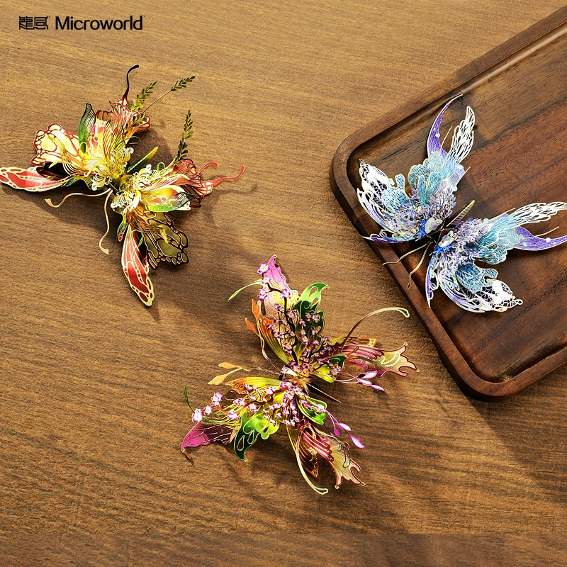 Microworld 3D Metal Puzzle Implication Butterfly Animal Model Family games Jigsaw Christmas Gifts For children's birthday gift