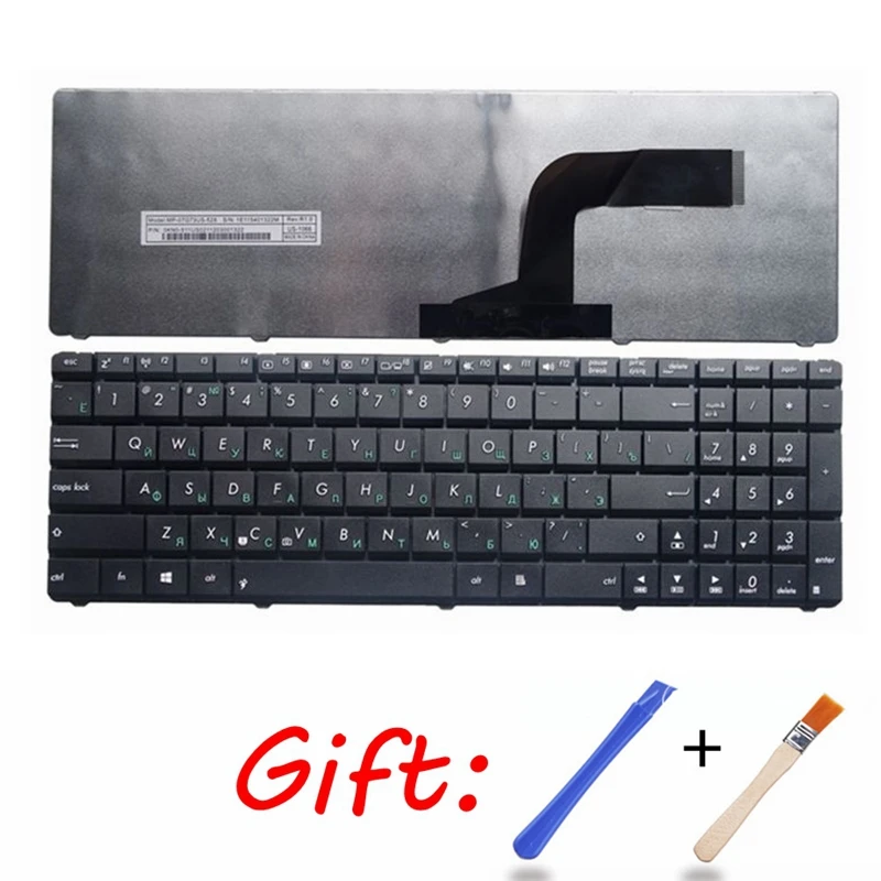 Rosyjska klawiatura do laptopa ASUS K53SV K53E K53SC K53SD K53SJ K53SK K53SM RU