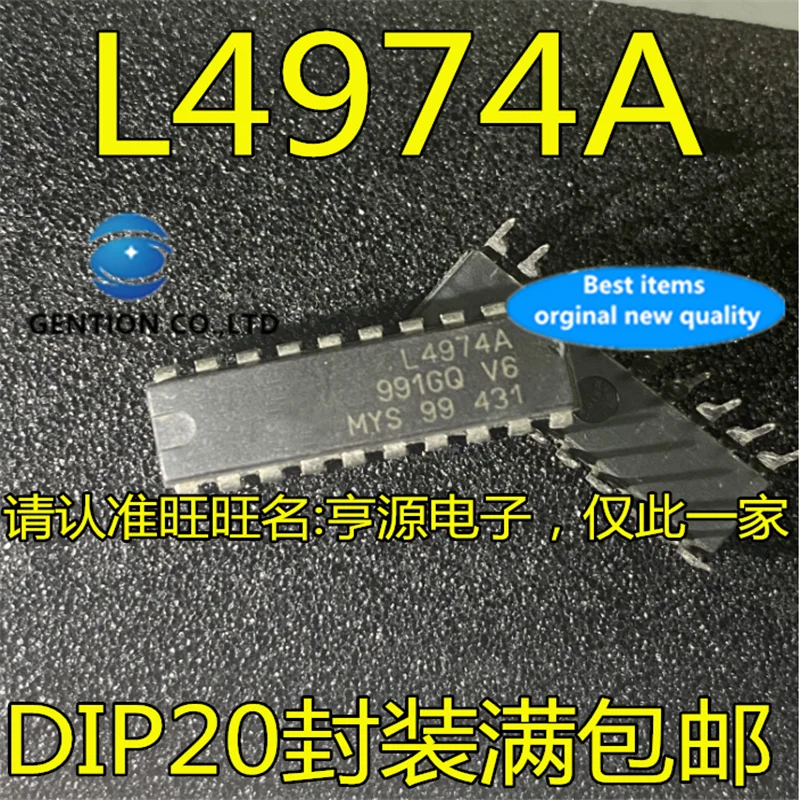 

5Pcs L4974A L4974 DIP-20 Switching regulator chip in stock 100% new and original
