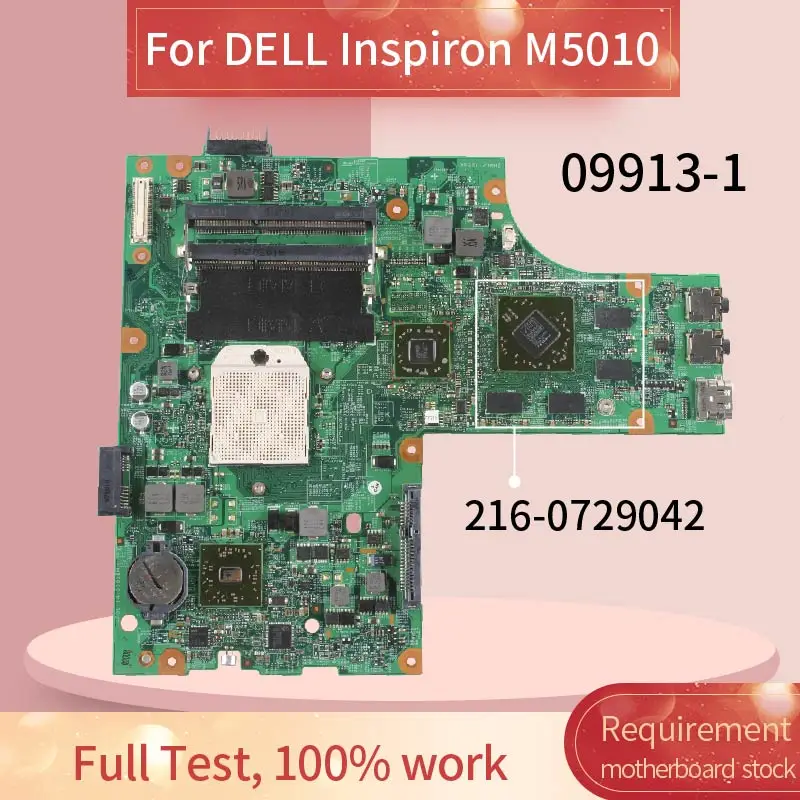 CN-0HNR2M 0HNR2M Laptop motherboard For DELL Inspiron M5010 Notebook Mainboard 09913-1 216-0729042 DDR3