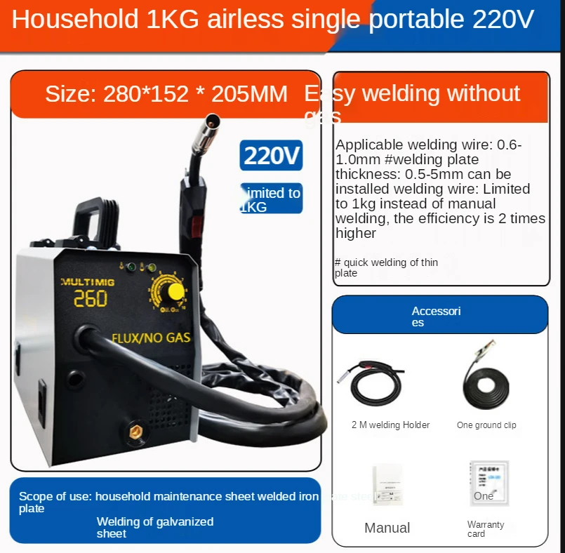 Two protection welding machine 220v mini gas shielded welding machine household welding machine without gas welding machine