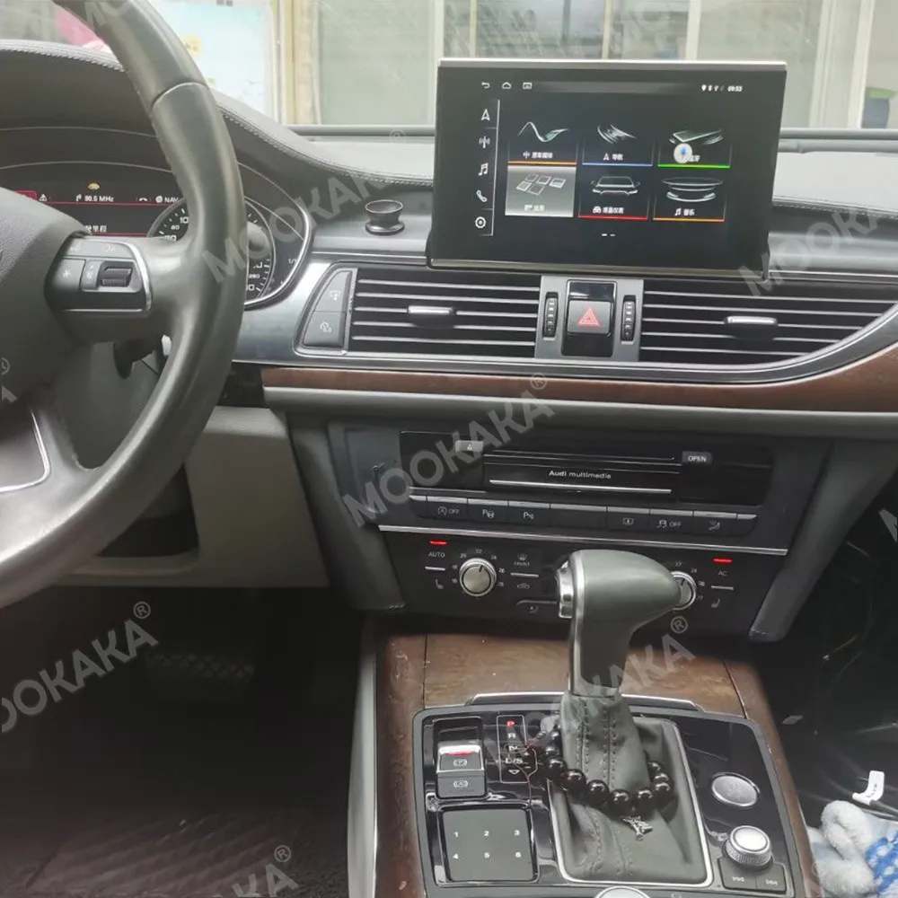 Android 13.0  8 Core 8GB+128GB Car Radio GPS Audio For Audi A6 S6 A7 C7 RS7 RS6 S7 2012-2018 with 10.25 Inch 1920*720 Carplay