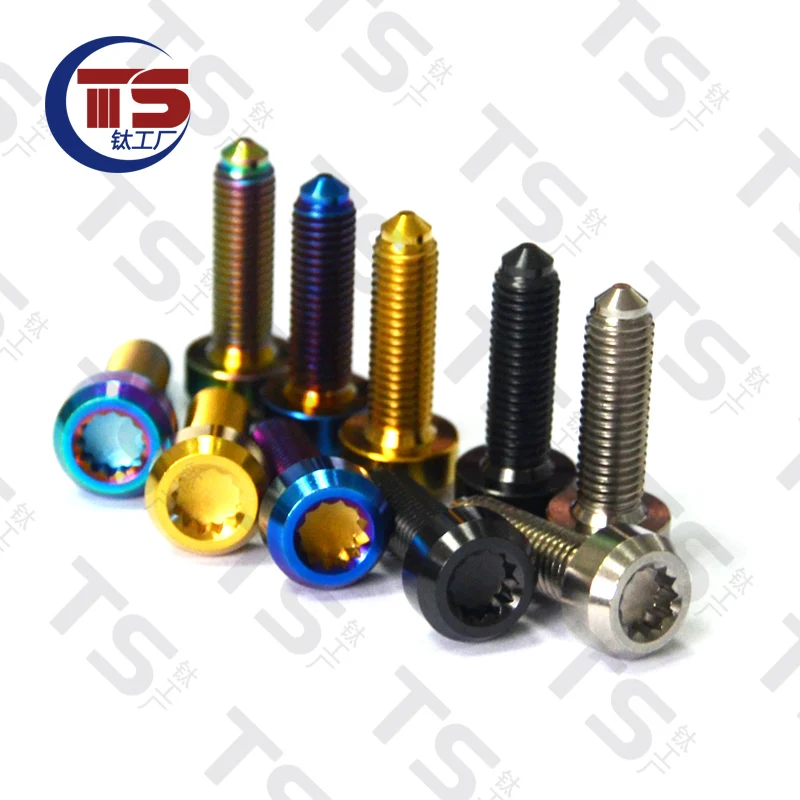 TS Titanium Inner Dodecagonal Titanium Alloy Screw M7X25mm Disc Caliper Brake Fixing Bolts Screws Extended Titanium Alloy1pc）