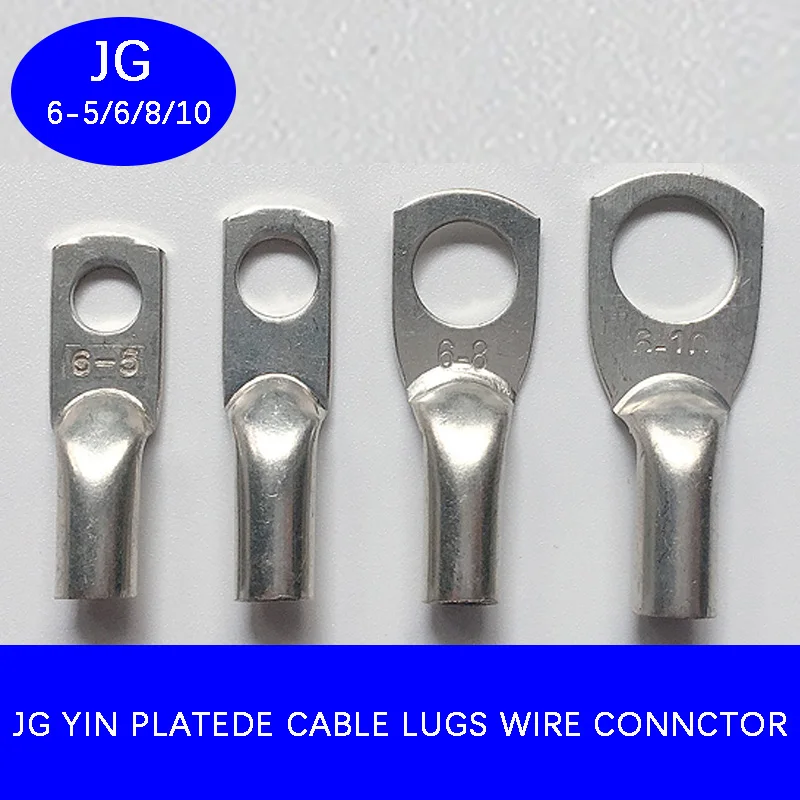 6mm ² Jg6-5-6-8-10 copper nose tinned copper wiring nose copper lug copper connector  wiring terminal