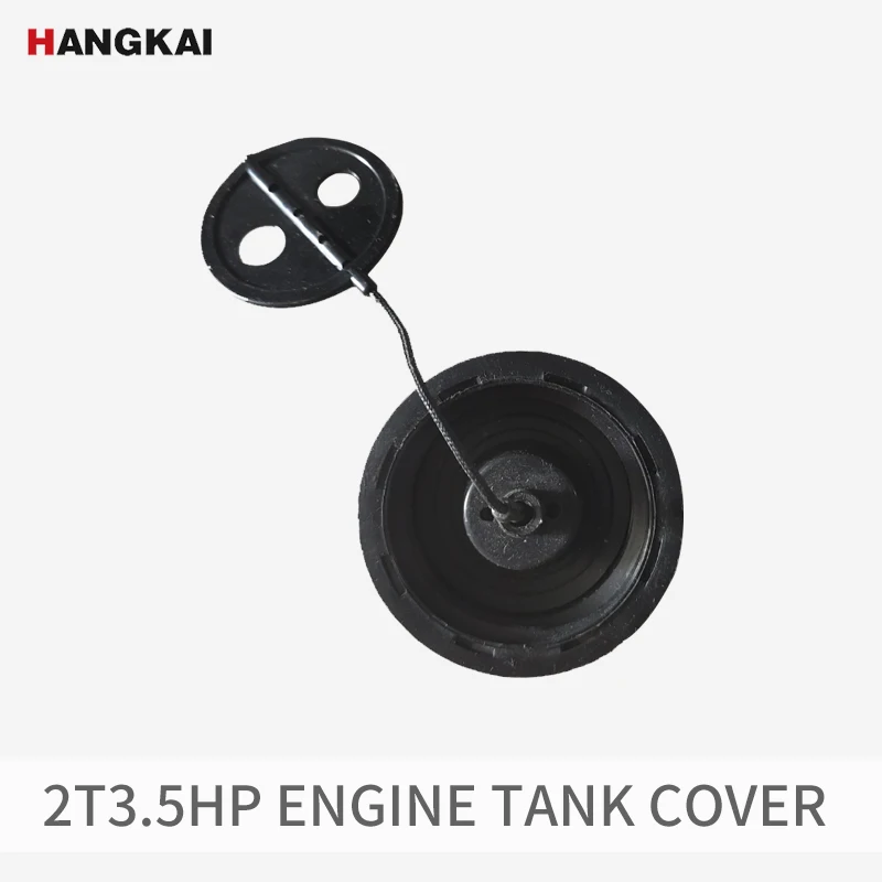 HANGKAI 2-stroke 3.5hp Fishing Engine Accessories Series Outboard Motor Propeller Gear Box Assembly for boat